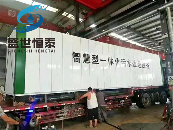 �b�һ�w����ˮ̎���O(sh��)��