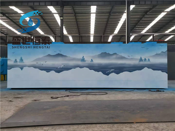 ������ˮ̎���O��